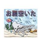 海の物語（個別スタンプ：30）