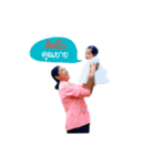 AIDA Baby Family V.2（個別スタンプ：5）