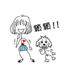 Slender girl and Nini（個別スタンプ：3）