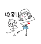 Slender girl and Nini（個別スタンプ：5）