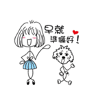 Slender girl and Nini（個別スタンプ：8）