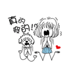 Slender girl and Nini（個別スタンプ：10）