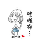 Slender girl and Nini（個別スタンプ：13）