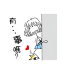 Slender girl and Nini（個別スタンプ：15）