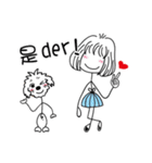 Slender girl and Nini（個別スタンプ：22）