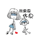 Slender girl and Nini（個別スタンプ：28）