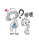 Slender girl and Nini（個別スタンプ：29）