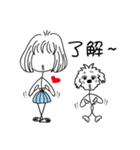 Slender girl and Nini（個別スタンプ：30）