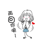 Slender girl and Nini（個別スタンプ：32）