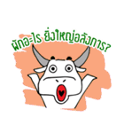 White Buffalo's Questions（個別スタンプ：1）