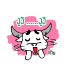 White Buffalo's Questions（個別スタンプ：18）