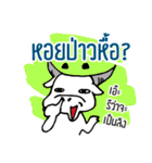 White Buffalo's Questions（個別スタンプ：28）