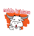 White Buffalo's Questions（個別スタンプ：29）