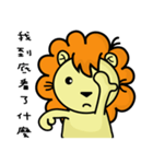 BEN LION DAILY CONVERSATION VER.27（個別スタンプ：3）