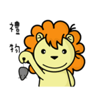 BEN LION DAILY CONVERSATION VER.27（個別スタンプ：5）