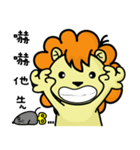 BEN LION DAILY CONVERSATION VER.27（個別スタンプ：6）