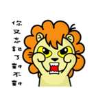 BEN LION DAILY CONVERSATION VER.27（個別スタンプ：29）