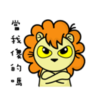 BEN LION DAILY CONVERSATION VER.27（個別スタンプ：30）