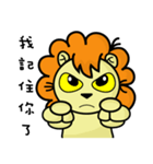 BEN LION DAILY CONVERSATION VER.27（個別スタンプ：31）