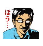 ちょいワルふじたくん―会議室編ー（個別スタンプ：5）