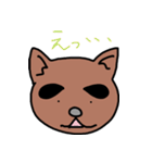 眉犬（個別スタンプ：36）