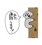 今日の4コマスタンプ（個別スタンプ：10）