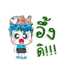 Mr. Shimura. Love Fish.^_^（個別スタンプ：8）