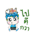 Mr. Shimura. Love Fish.^_^（個別スタンプ：24）