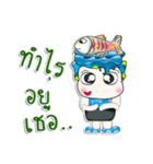 Mr. Shimura. Love Fish.^_^（個別スタンプ：26）