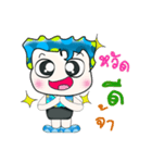 Hello！ My name is Shimura. ^_^（個別スタンプ：1）