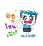 Hello！ My name is Shimura. ^_^（個別スタンプ：4）