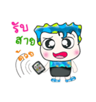 Hello！ My name is Shimura. ^_^（個別スタンプ：5）