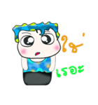 Hello！ My name is Shimura. ^_^（個別スタンプ：10）