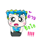 Hello！ My name is Shimura. ^_^（個別スタンプ：16）