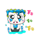 Hello！ My name is Shimura. ^_^（個別スタンプ：21）