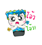 Hello！ My name is Shimura. ^_^（個別スタンプ：37）