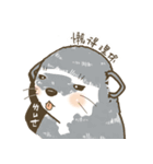 Ferrets with you（個別スタンプ：6）