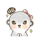 Ferrets with you（個別スタンプ：7）