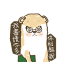 Ferrets with you（個別スタンプ：31）