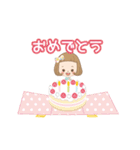 [動く♪]おめでとうスタンプ（個別スタンプ：7）