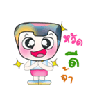 Hello！ My name is Kanaki. ^_^（個別スタンプ：1）