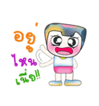 Hello！ My name is Kanaki. ^_^（個別スタンプ：4）