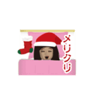 動く恐怖スタンプ クリスマスバージョン（個別スタンプ：17）