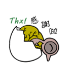 Balut Egg（個別スタンプ：8）