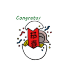 Balut Egg（個別スタンプ：9）