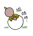 Balut Egg（個別スタンプ：11）