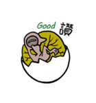 Balut Egg（個別スタンプ：12）