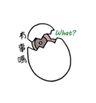 Balut Egg（個別スタンプ：19）