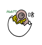 Balut Egg（個別スタンプ：21）