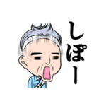 蒲田の工場長1（個別スタンプ：7）